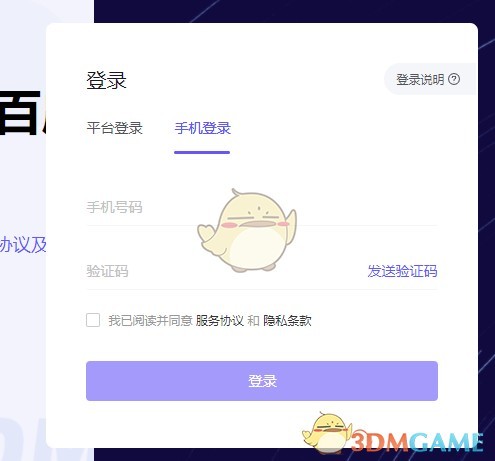 图片4