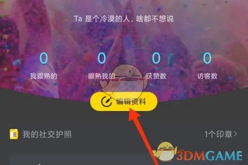 图片4