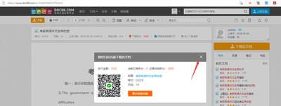 图片3