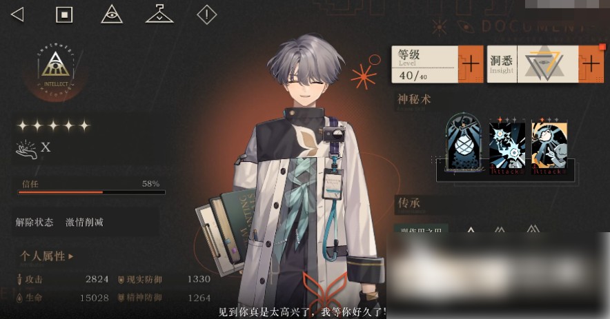 图片3