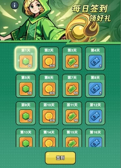 图片3