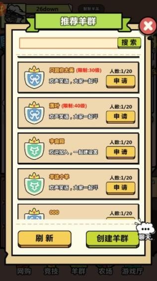 图片7