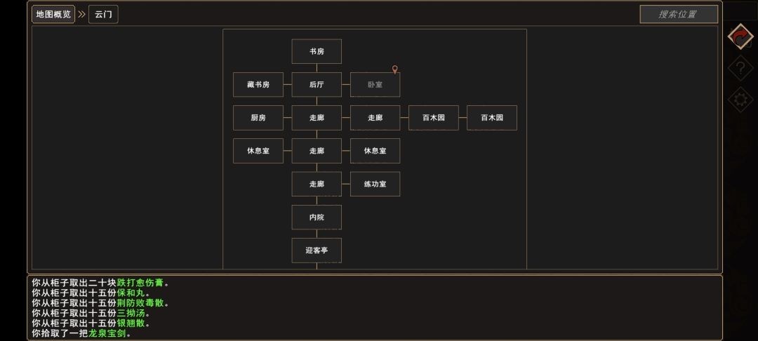 图片10