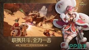 图片2