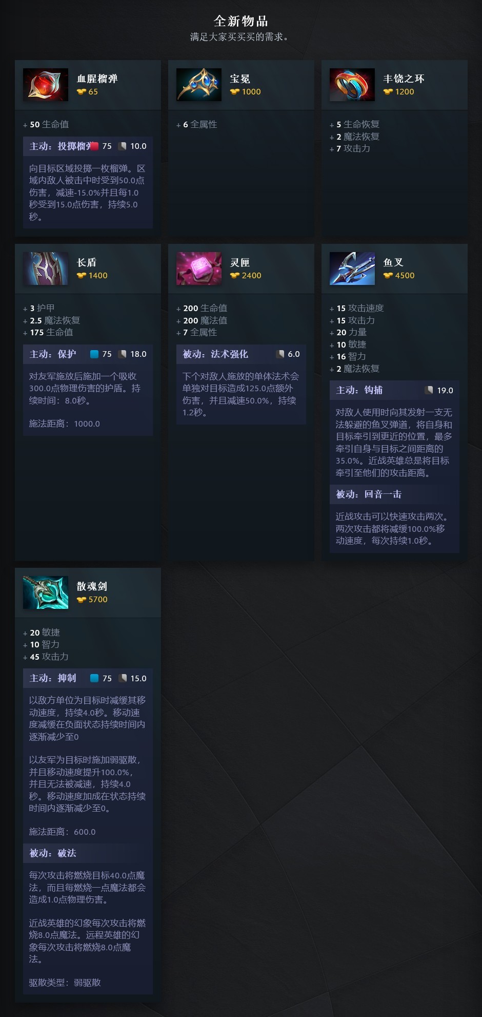 图片13