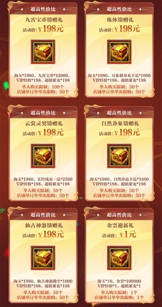 图片6