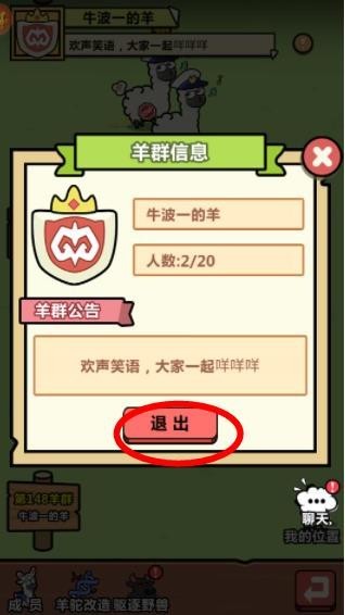 图片5