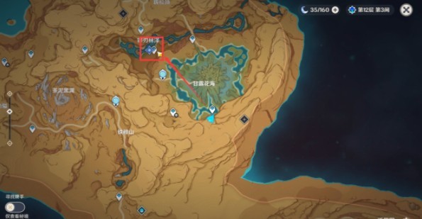 图片2