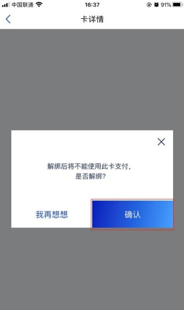 图片7