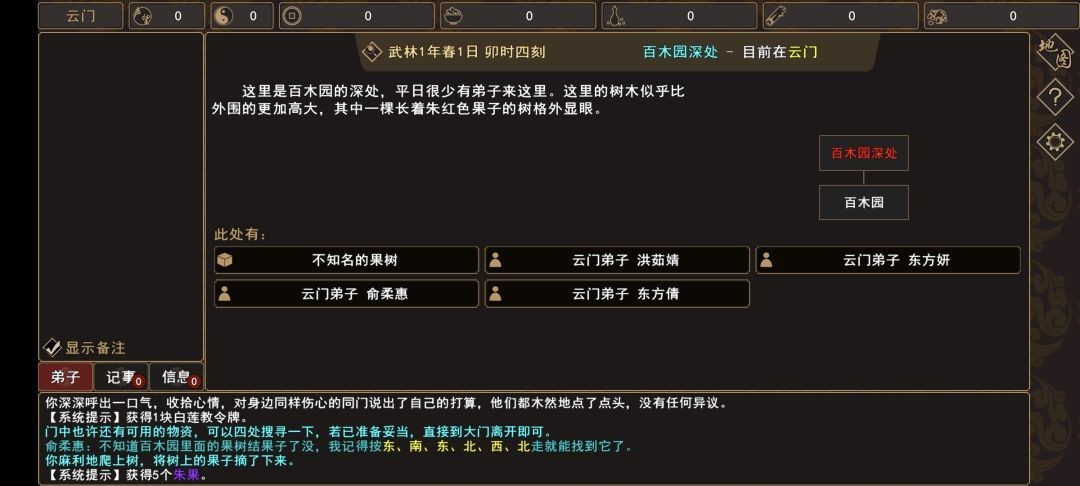 图片16