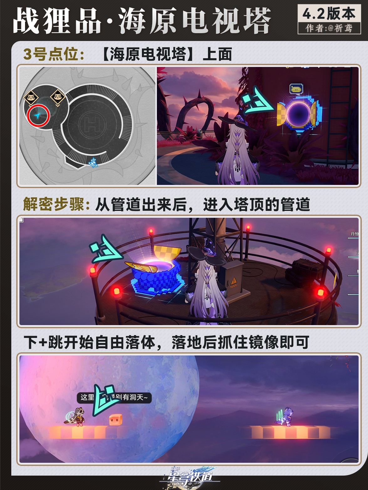 图片8