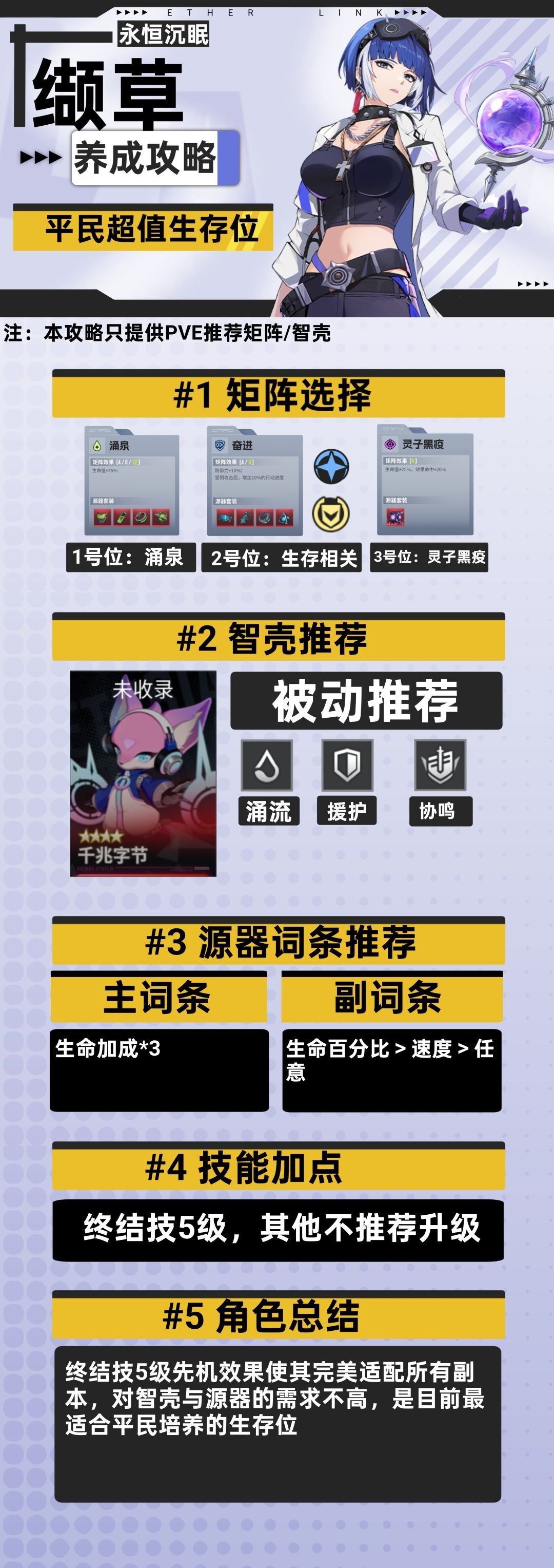 图片6
