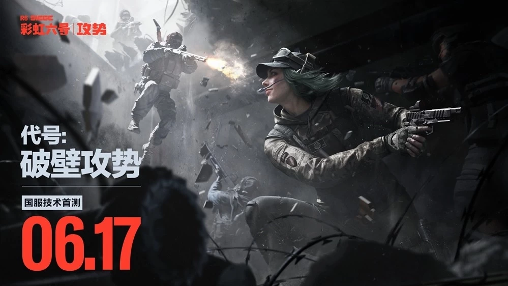 图片2