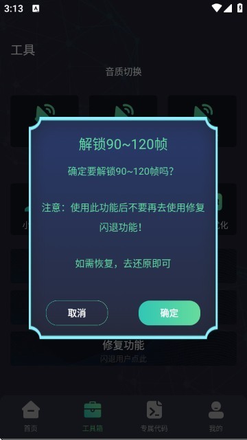 图片8