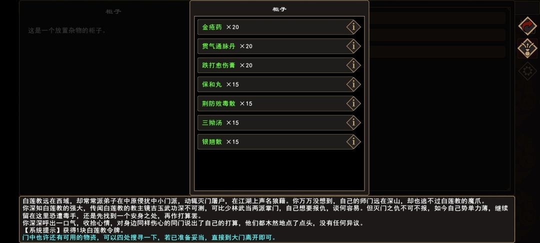 图片12