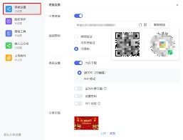 图片4