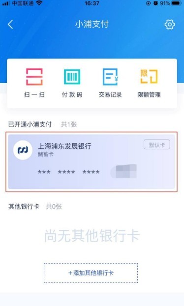图片5