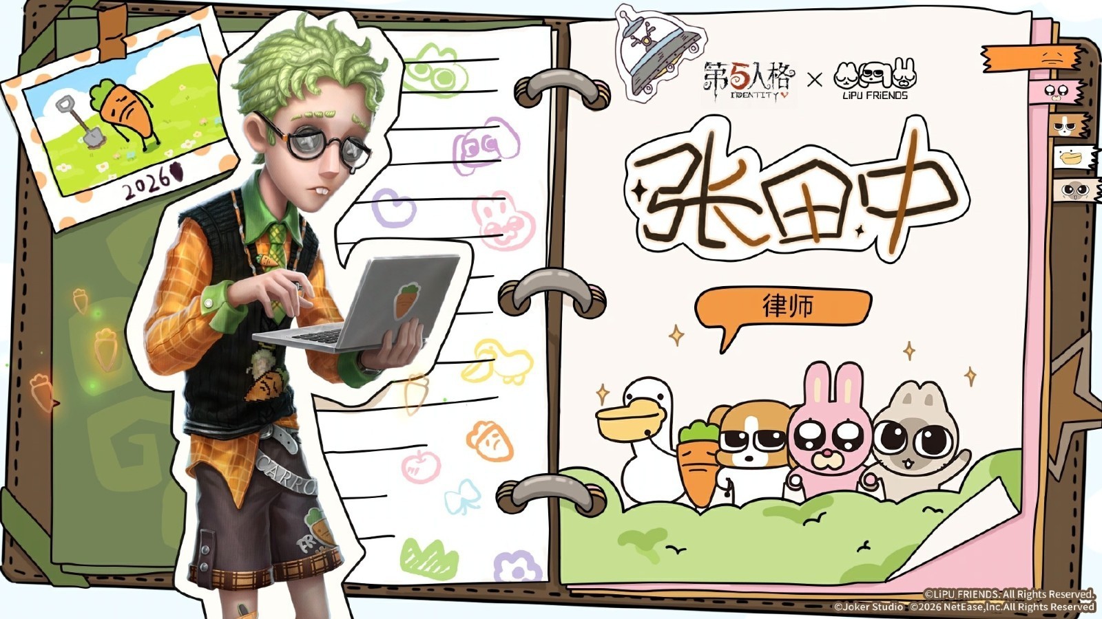 图片5