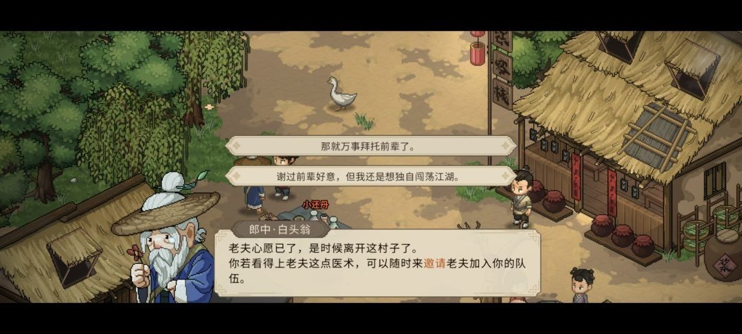 图片12