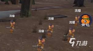 图片2