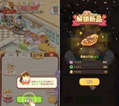 图片4