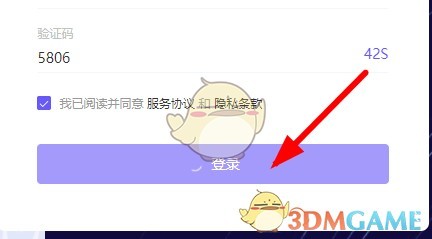 图片5