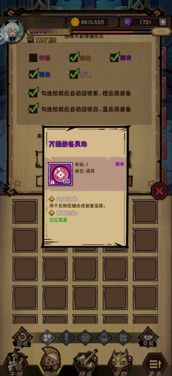 图片6
