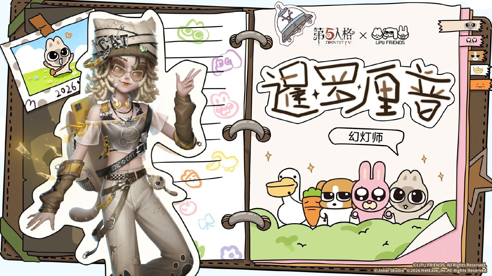 图片8