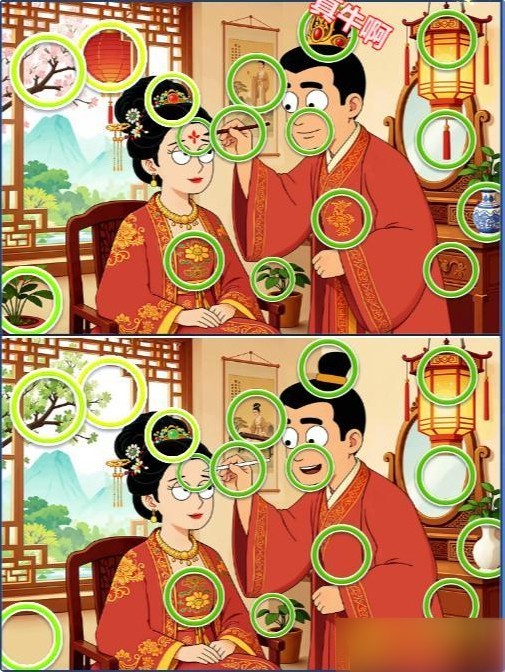 图片3