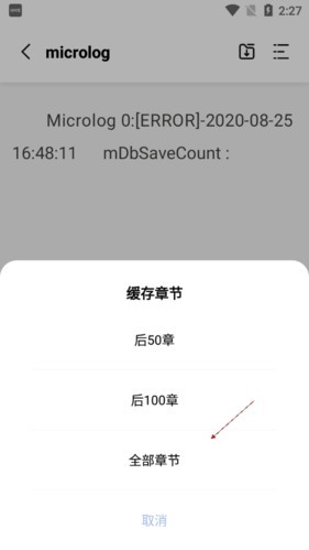 图片5