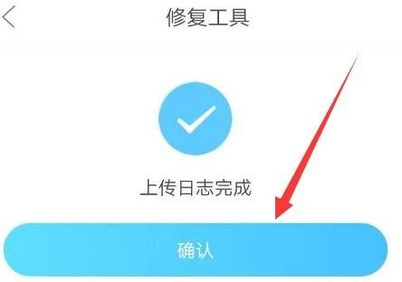 图片9