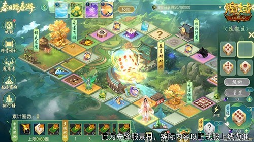图片3