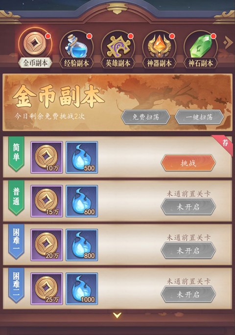 图片5