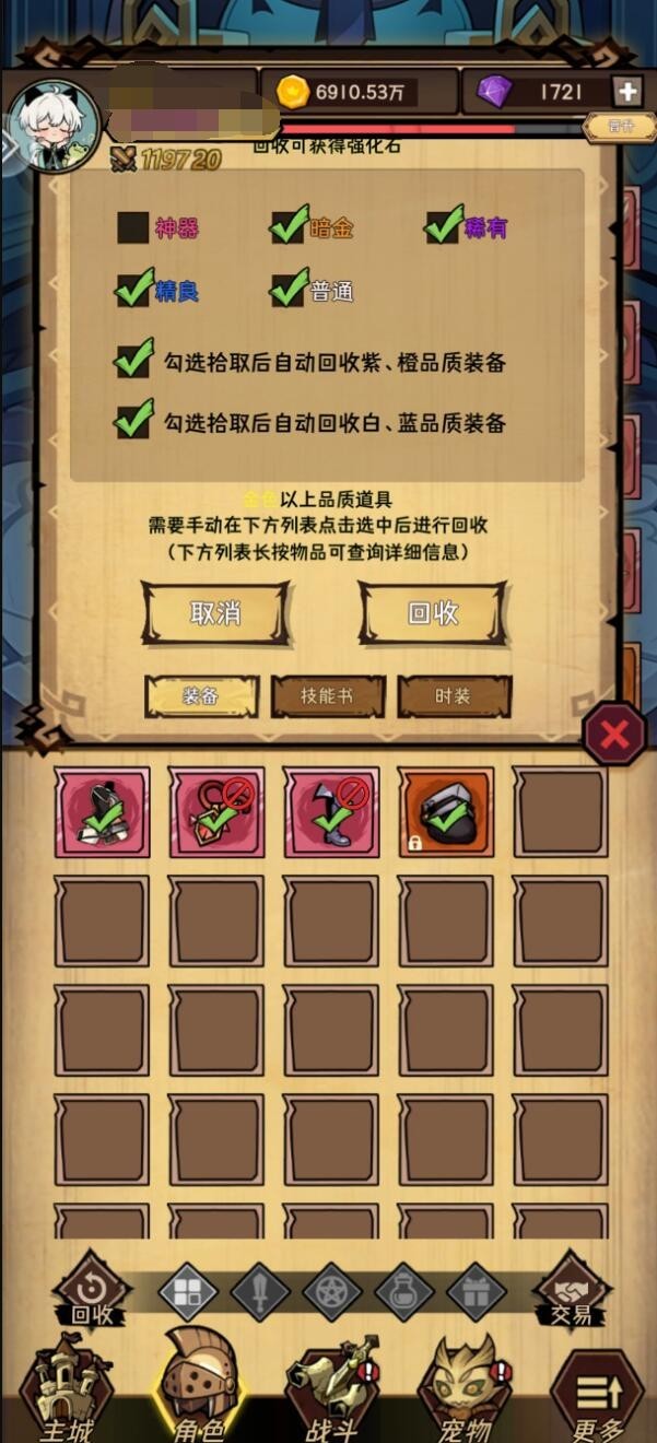图片5