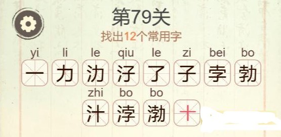 图片4