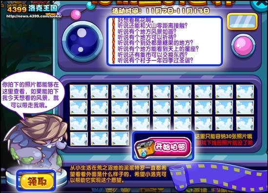 图片2