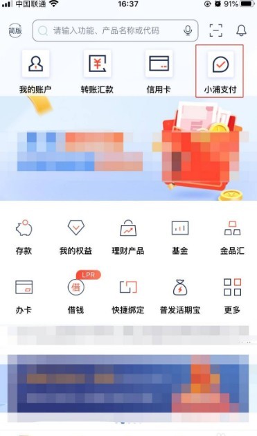 图片4