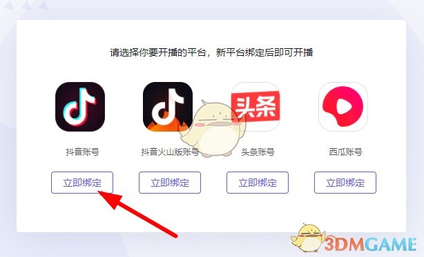 图片6