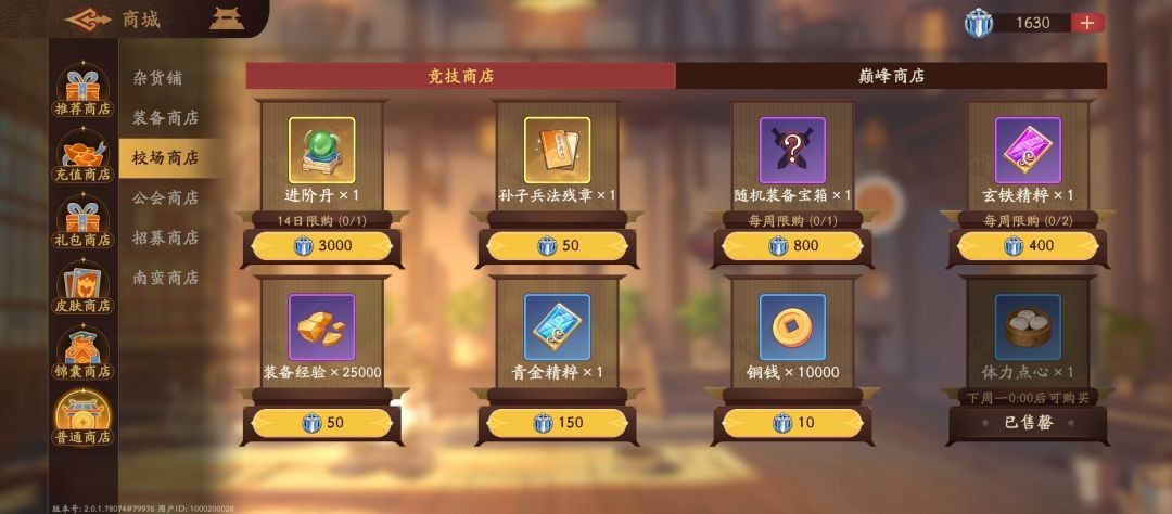 图片4