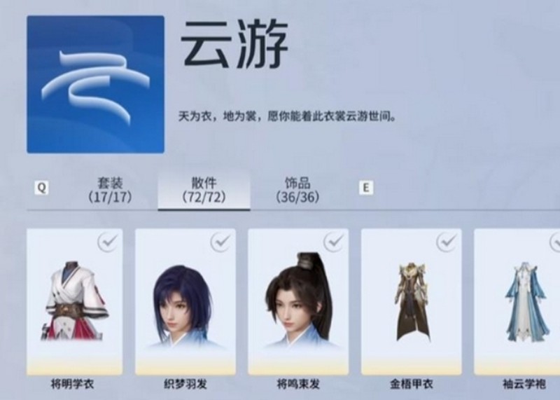 王者荣耀战令价格及权益对比分析