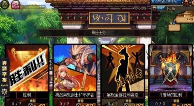 图片3