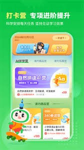 图片2
