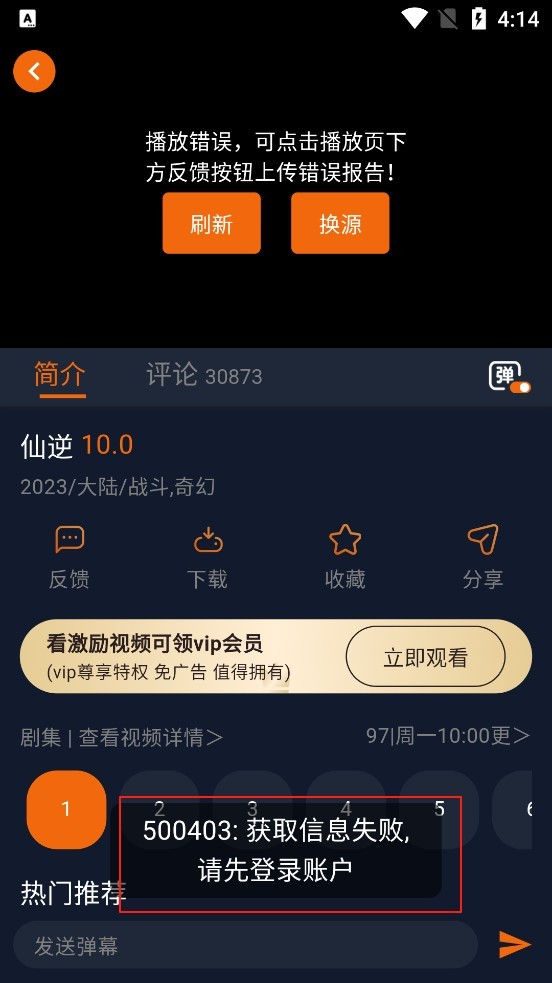 图片6