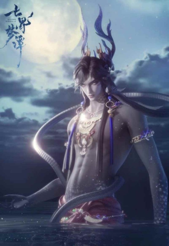 海潮生角色设定与背景介绍七界梦谭