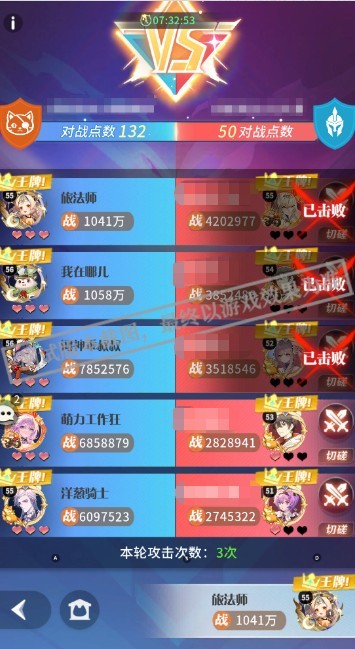 图片7