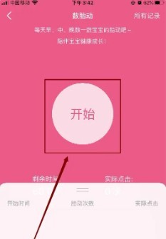 图片5