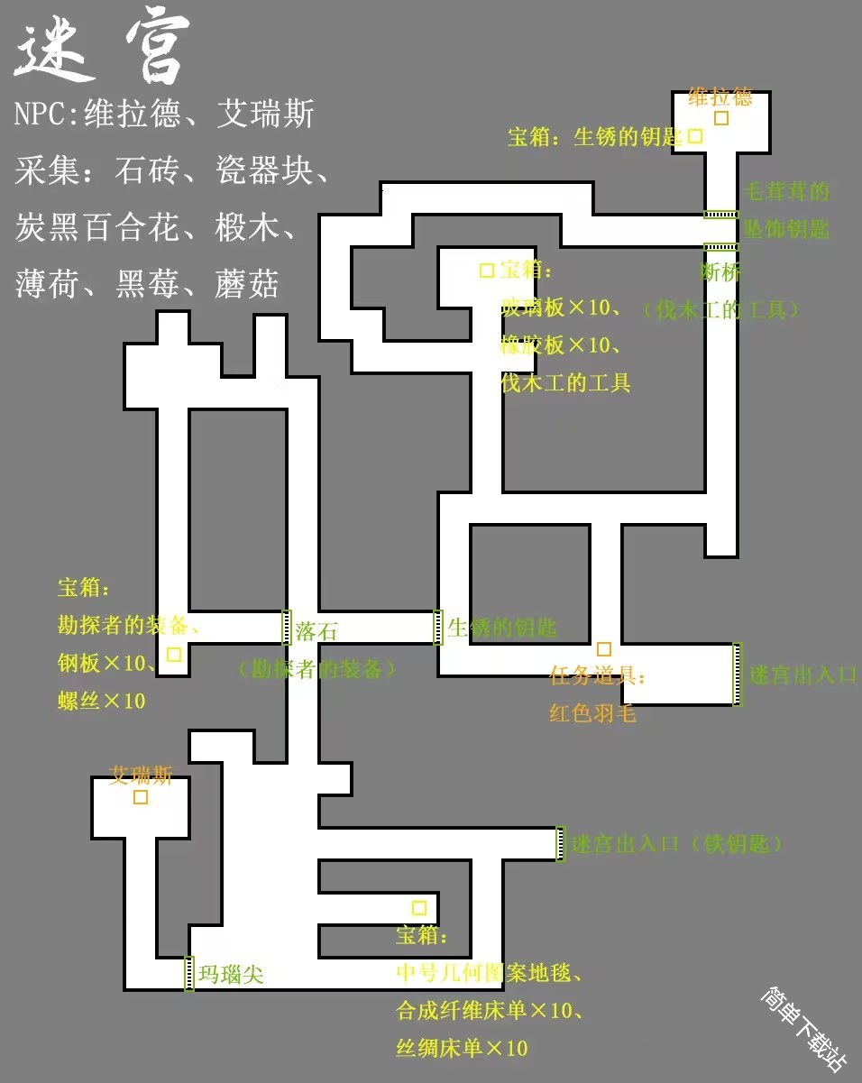 图片12