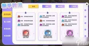 图片2