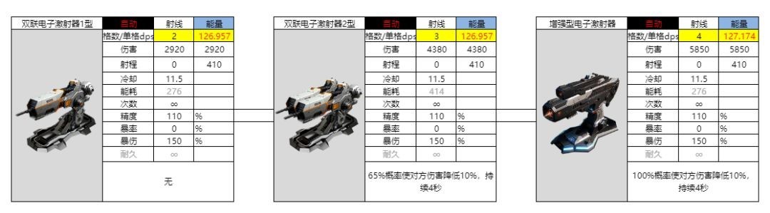 图片7