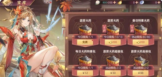图片4
